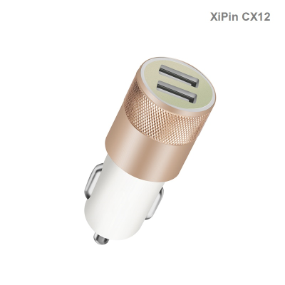 Củ sạc pin trên ô tô Car Charger XiPin CX12