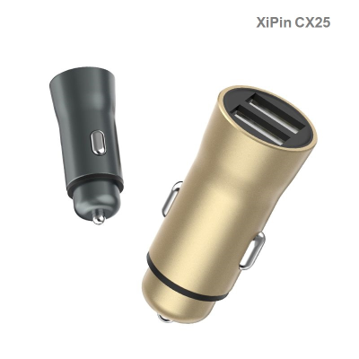 Củ sạc pin trên ô tô Car Charger XiPin CX25