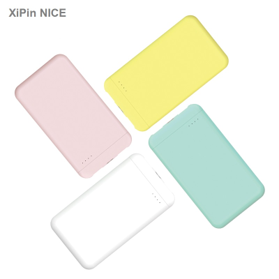 Pin sạc dự phòng XiPin NICE (10.000mAh)