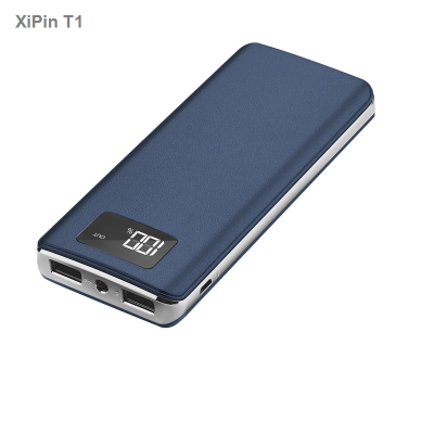 Pin sạc dự phòng XiPin T1 (12.000mAh)