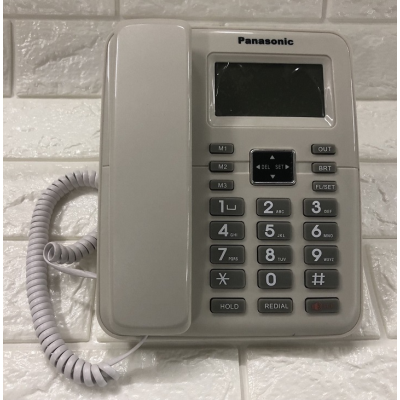 Điện thoại để bàn Panasonic KX-T731CID (White)