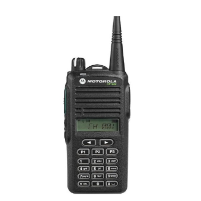 Máy bộ đàm cầm tay Motorola CP1660 UHF1 (CP1660-U1)