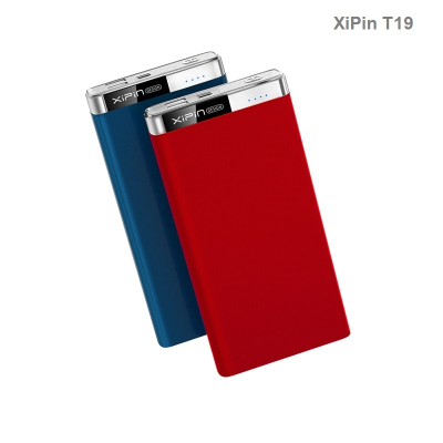 Pin sạc dự phòng XiPin T19 (20.000mAh)