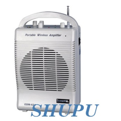 Máy trợ giảng Shupu EDM-631