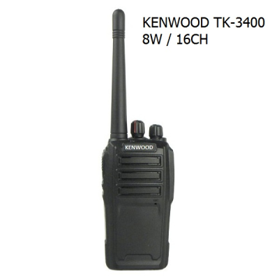 Máy bộ đàm Kenwood TK 3400