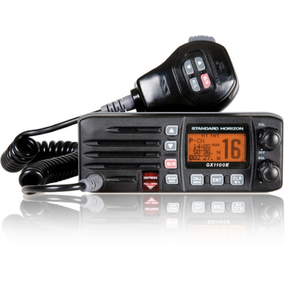 Máy bộ đàm YAESU STANDARD HORIZON GX1100E